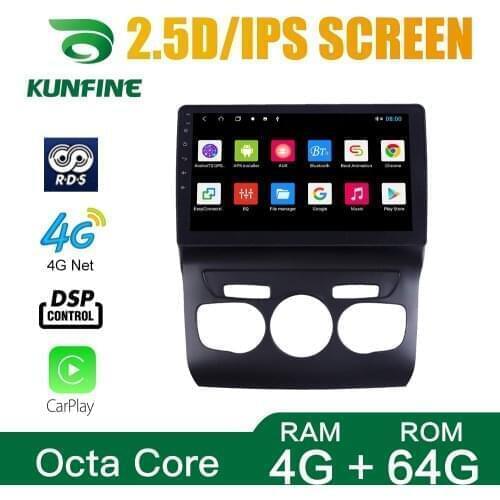 Octa Core 1024*600 Android 10.0 Car DVD GPS Navigation Player Deckless Car Stereo For Citroen C4L 2010-2018 Radio Headunit wifi