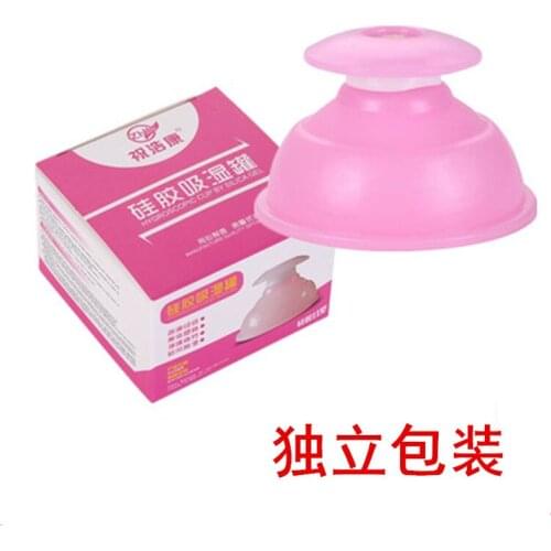 Zhu Haokang silicone cupping machine plastic cupping machine vacuum cupping walking vacuum moisture absorption beauty easy cans