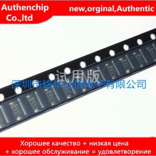 50pcs real orginal new MMSZ5231A SOD-123 500mW silk screen E1 SMD silicon Zener diode