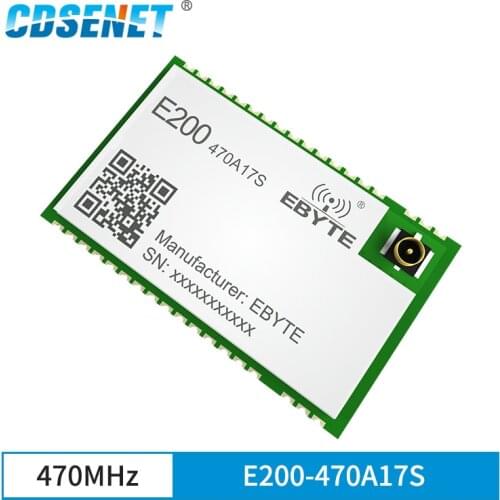 E200-470A17S 470MHz wireless transceiver module 300m real time intercom mobile communication wireless audio module