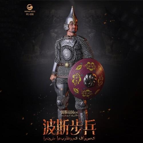 Collectible HENG TOYS 1/6 Scale PE-008 Persian Empire Series-Persian Infantry Solider Action Figure Model for Fans Holiday Gifts