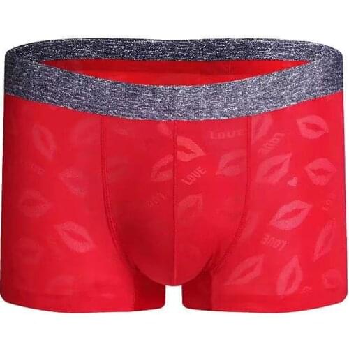 Mens Fashion Color Matching Low Waist Flat Bottomed Pants, Sexy Jacquard, Comfortable And Breathable Mens Four Legged Pants