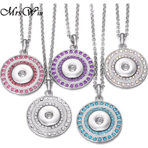 New Snap Button Jewelry Necklaces High Quality Full Crystal Round Snap Pendant Necklace for Women Fit 18mm Snap Buttons Jewelry