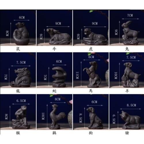 Purple sand zodiac animal ox tiger rabbit dragon dog pig Manual of complete Kung fu tea Tea pet furnishing articles