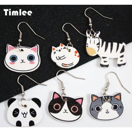 Timlee E053 Free shipping, New Cartoon Cute Cat Zebra Panda Wood Drop Earrings,Sweet Jewelry Wholesale