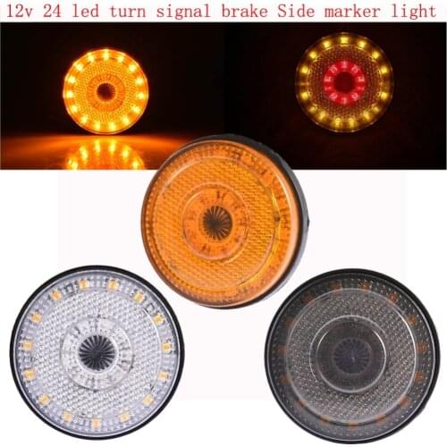 2Pcs 2.32" 12V 24LED Round Side Marker Turn Signal Brake Flash Warning Light Yellow&Red Color
