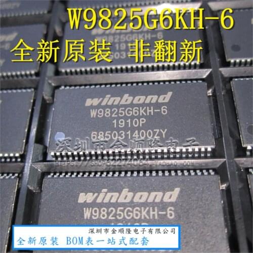 5pieces W9825G6KH-6 4M × 4 BANKS × 16 BITS SDRAM