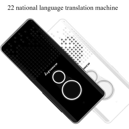 Dongbest Electronic Dictionaries