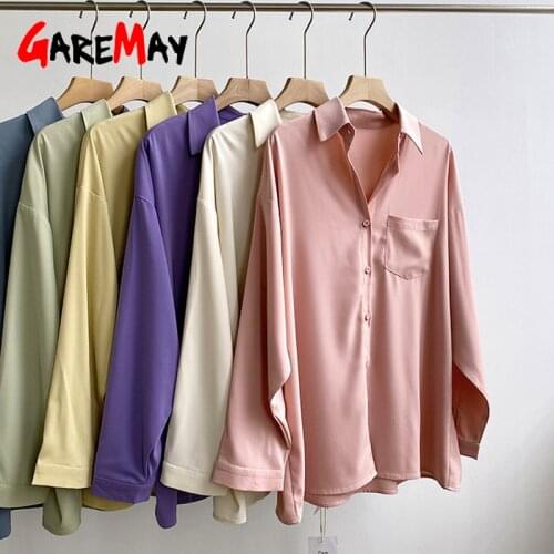 GareMay Beige Blouses