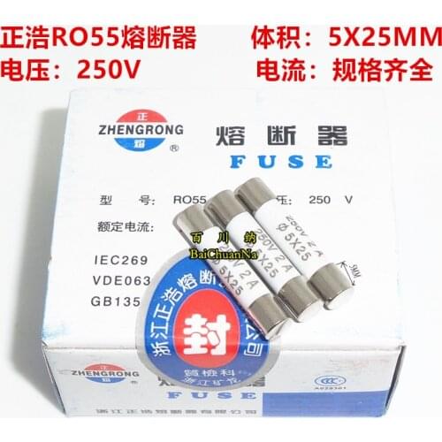 20pcs RO055 Ceramic Fuse 5x25mm Slow Blow T 0.5A 1A 2A 3A 4A 5A 6A 8A 10A 13A 15A 16A 20A 250V