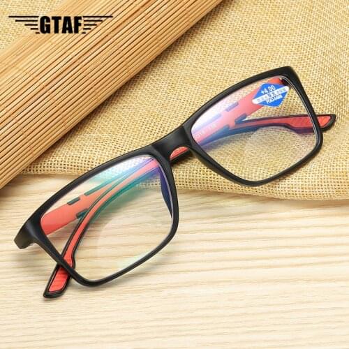 Invisible Anti-Blu-Ray Reading Glasses Smart Dual-Light Look Far Ahead Multifunctional Portable Old Man Reading Glasses