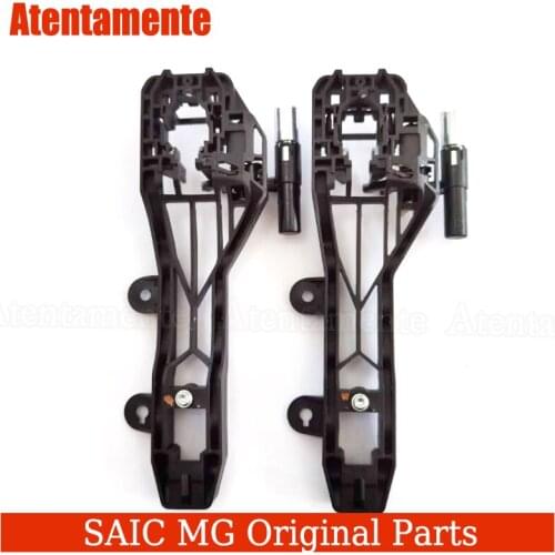 Original brand new car door outer handle base Handle bracket Handle liner for SAIC MG RX5 RX8 I5 I6 MG6 ZSGS
