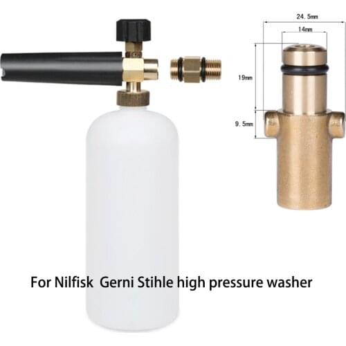 High pressure washer brass oam cannon snow foam lance soap bottle for Nilfisk Sthile Elitech car washer floor cleaning