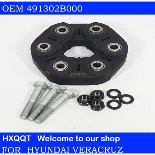 Rubber Coulping for hyundai Santa FE Veracruz for kia Sorento OEM 491302B000