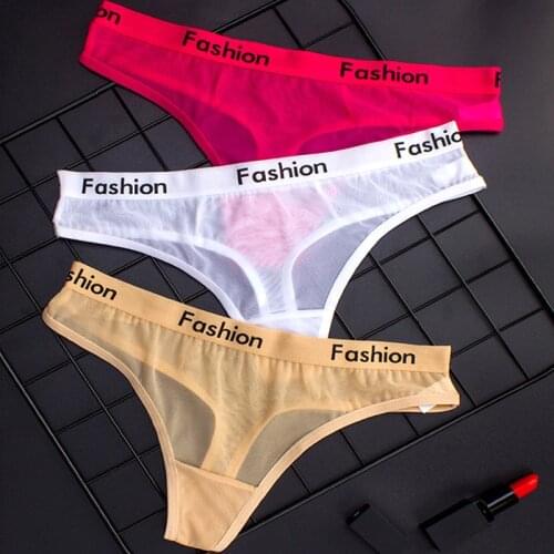 Morna Transparent Panties Women Sexy Seamless Briefs Wrap Design Cotton Mesh Panties Low-Rise Women Underwear Seamless Briefs