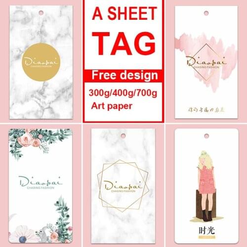 A Sheet Tag 300g/400g/400g Art paper FreeDesignMany template supply options Wedding dress Womens childrens mens clothing