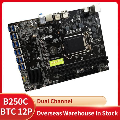 B250C Computer Motherboard With 12 Graphics Slot USB3.0 To PCI-E Interface Meticulous Workmanship Motherboard