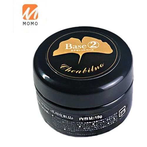 Nail Shaping Base Gel Leveling Glue Japanese Style Canned Gel a Layer of Residual Non-Carving Grinding Phototherapy Plastic