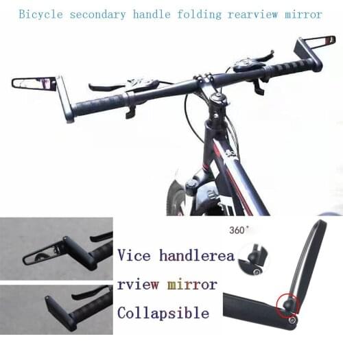 Bike Rear View Mirror 360 Rotation Adjustable Wide Angle Cycling Rear View MTB Road Bike Bicycle Handlebar Mirrors