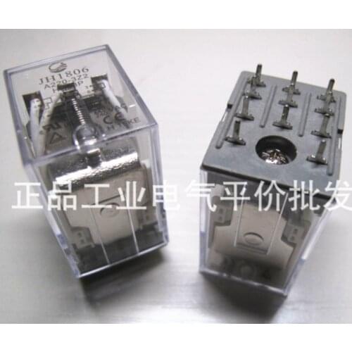 Brand New And Original Relay JH1806-A220-3Z2 Spot Photo, 1-Year Warranty