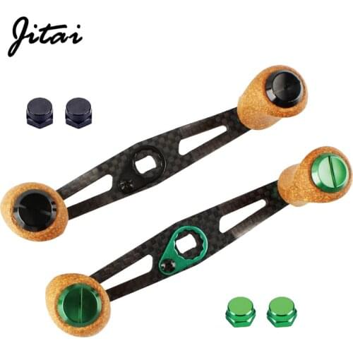JITAI 8*5mm 7*4mm 100% Carbon Fishing Reel Rocker Rubber Cork Handle Knob Baitcasting Reel Handle With 7*4mm Assembly Adapter