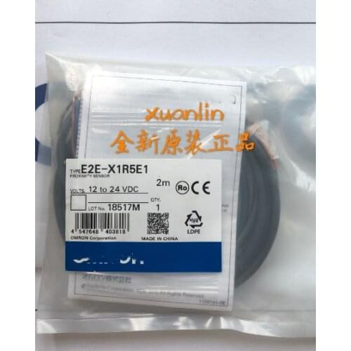 Original brand new genuine E2E-X1R5E1 2M proximity switch genuine guarantee