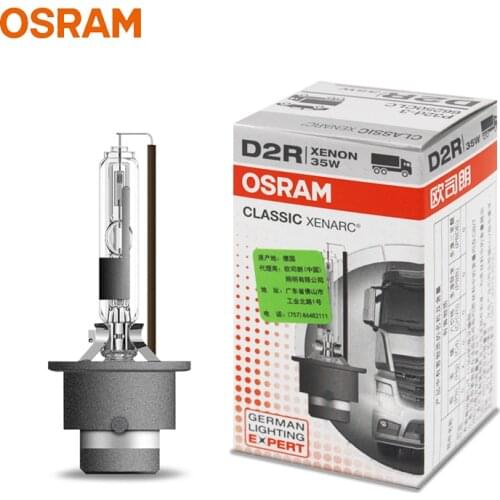 OSRAM D2R Xenon HID Car Headlight Light Standard lamps for cars car bulb Original 4200k P32d-3 12V 35W 66250CLC (1 pieces)