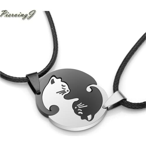 PiercingJ 2pcs Set Stainless Steel Necklace Black and White Yin Yang Pet Matching Cute Cat Jigsaw Puzzle Couple Pendants