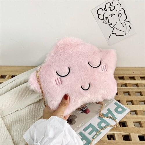 Plush Bag 2020 Winter New Female Bag Cute Cartoon Shoulder Bag Chain Plush Bag Small Bag Handbags for Women 2020