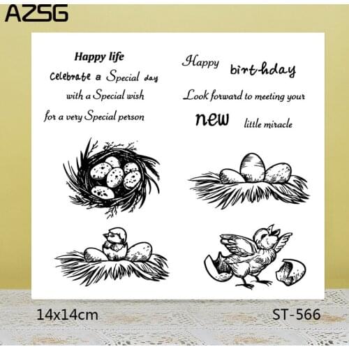 AZSG Born Nestling Clear Stamps/Seals For DIY Scrapbooking/Card Making/Album Decorative Silicone Stamp Crafts