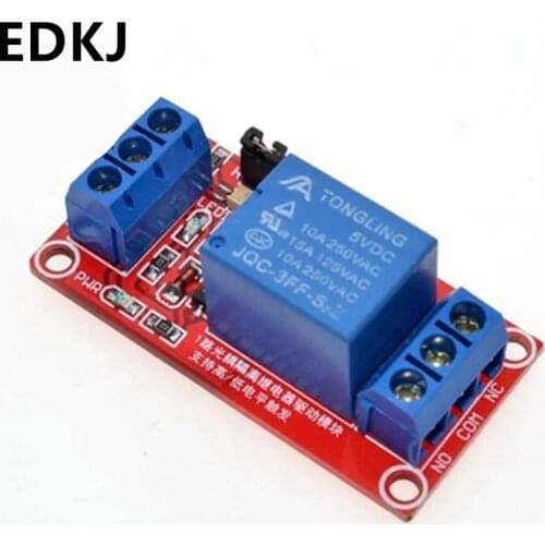 1 channel 5V 12V relay module with optocoupler isolation, one way relay expansion board supports high and low level triggering