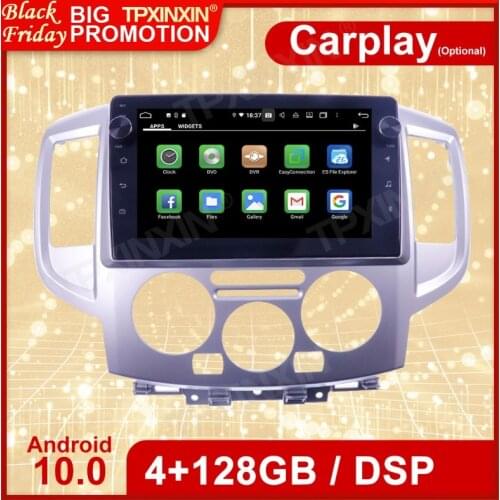 Wireless Carplay 2 Din Car Android Stereo Receiver For Nissan NV200 2010 2011 2012 2013 2014 2015 2016 2017 2018 2019 Head Unit