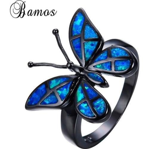 Bamos Children's Rings