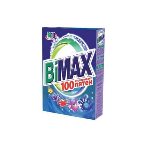 Bimax Washing Powders