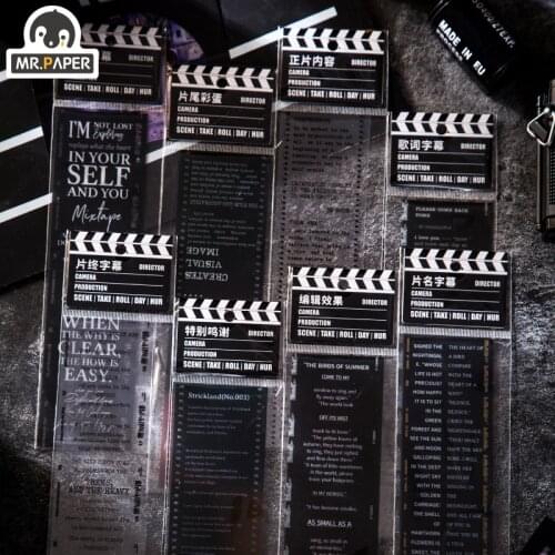 Mr. Paper 8 Designs 2 pieces/bag Movie Curtain Call PET Text Series Cute Hand Account DIY Decorative Collage Material Stickers