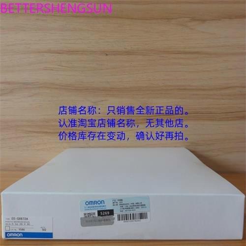 Miniature Photoelectric Switch Sensor EE-SX675P-Shaped T Blocking/Light Entering On Bright Pnp