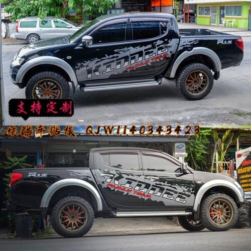 Pickup truck exterior decoration modification FOR NAVARA DMAX Hilux RANGER F150 Tundra sticker