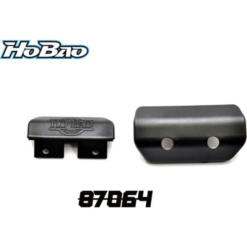 Original OFNA/HOBAO RACING 87064 Bumper Set For 1/8 HYPER 7 TQ / PBS BUGGY