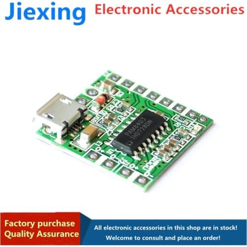 5 pieces of Class D power amplifier board PAM8403 power amplifier board Dual-channel rear-stage power amplifier board supports e