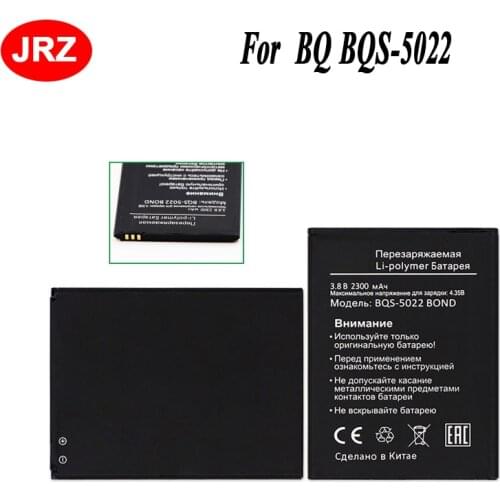 JRZ LOT=10PC BQS-5022 Battery For BQ-5022 Bond BQS5022 / BQ BRAVIS A504 Trace 2300mAh Hight Capacity Replacement Batteries