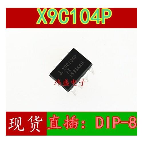 10pcs X9C104P X9C104PIZ DIP-8 100K