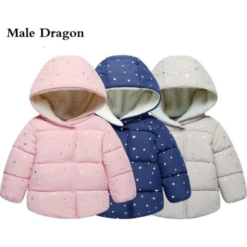Newborn wear baby winter jacket girls coat pink winter jacket children 3 years boys monkler jacket goose down jacket kids