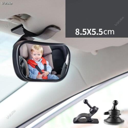 In-car baby rear view mirror child observation mirror car view rear mirror auxiliary wide-angle curved mirror CD50 Q04