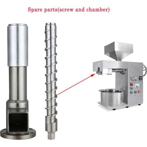 JOOSHUN Spare Parts For Oil Presses