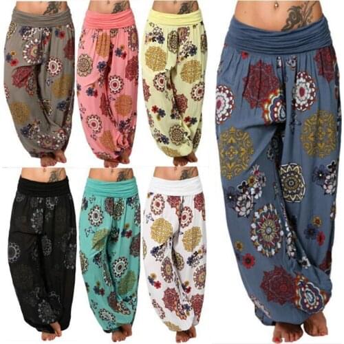 Litthing Women's Wide Trousers