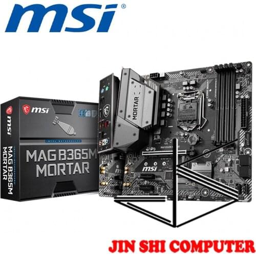 NEW MSI MAG B365M MORTAR Micro ATX Intel B365 M.2, SATA DDR4 USB 3.1 Gen1 New 64G Double Channel Support 1151 CPU Motherboard