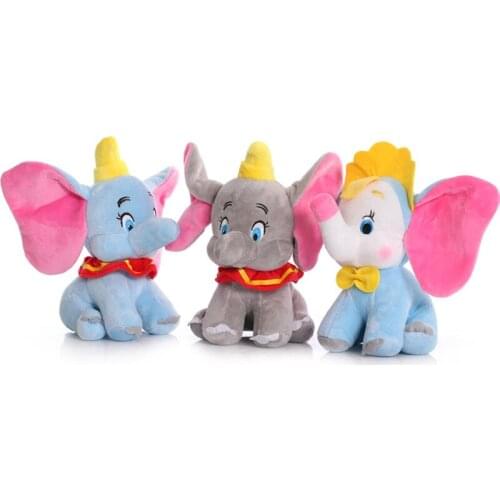 Net red ins same movie Dumbo plush Danbo doll 8 "grab machine doll