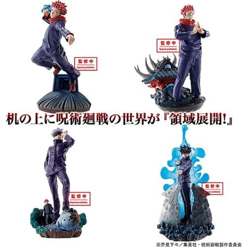 4pcs 7cm-9cm Megahouse Jujutsu Kaisen MH Itadori Yuji Fushiguro Megumi Gojo Satoru Toys Pvc Action Figure Collectible Model Toy