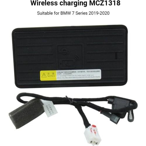 Car Wireless Charger MCZ1318 ABS Center Console Anti Slip Silicone Phone Fast Charger Mat Pad For BMW 7 Series 2019-2020