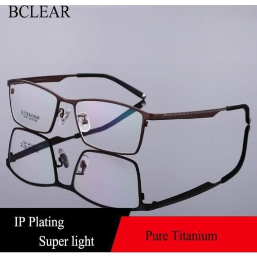 BCLEAR Pure Titanium Glasses Frame Men 2019 New Prescription Eye Glasses for Men Square Eyeglasses Myopia Optical Frames Eyewear